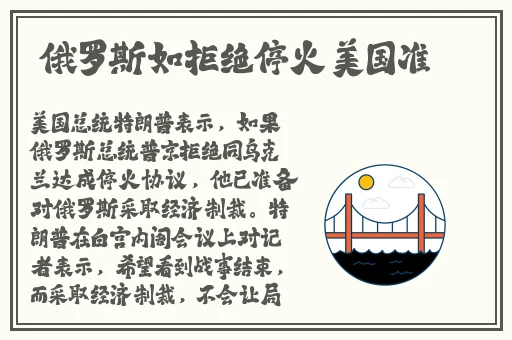 人马配速45分钟是免费