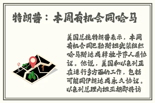 亚洲精品中文字幕无码专区一
